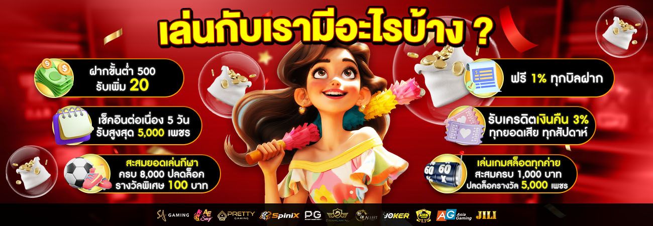 cashgame168 cashgame168